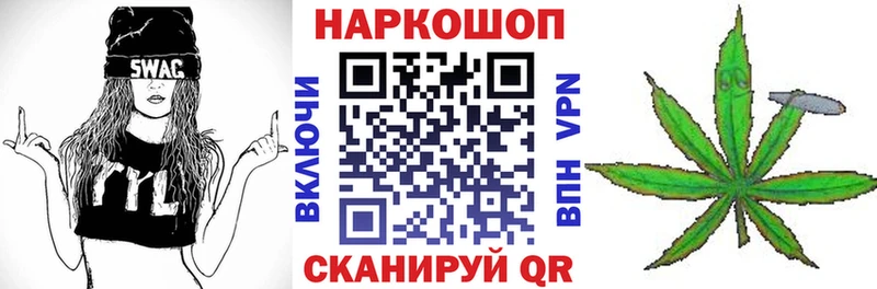 Купить наркотик аптеки Сясьстрой ГАШ  ОМГ ОМГ ссылки  МЕФ  Бошки Шишки  Cocaine  А ПВП 