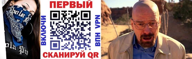 Амфетамин 97%  купить наркотики цена  Сясьстрой 