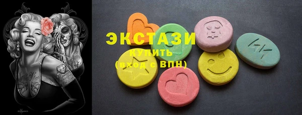 кокаин перу Горняк