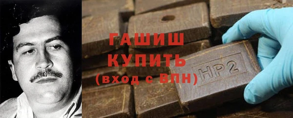 кокаин перу Горняк