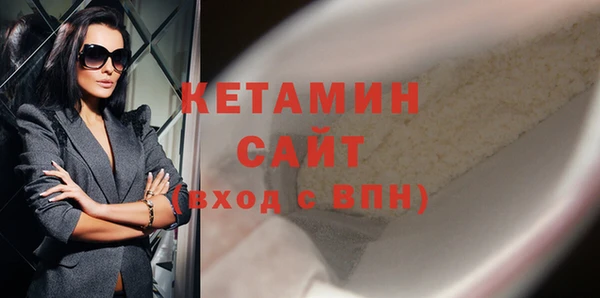 кокаин перу Горняк