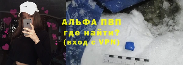 кокаин перу Горняк