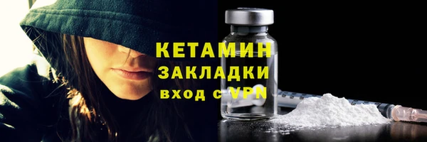 кокаин перу Горняк