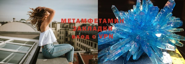кокс Гусев