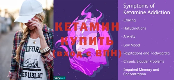 дистиллят марихуана Горнозаводск