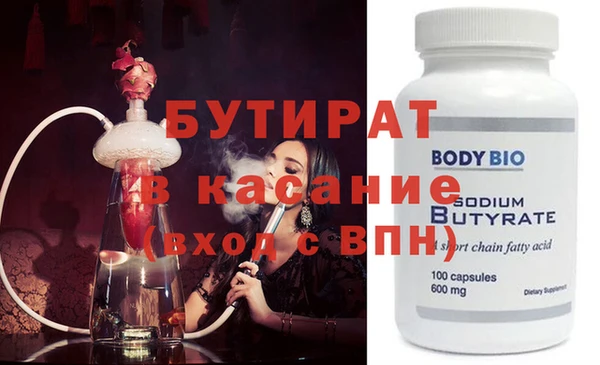 кокаин перу Горняк
