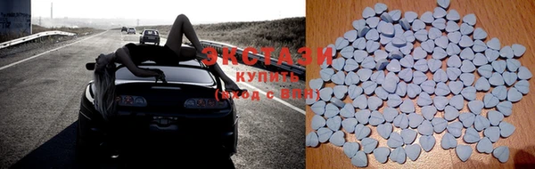 кокаин перу Горняк