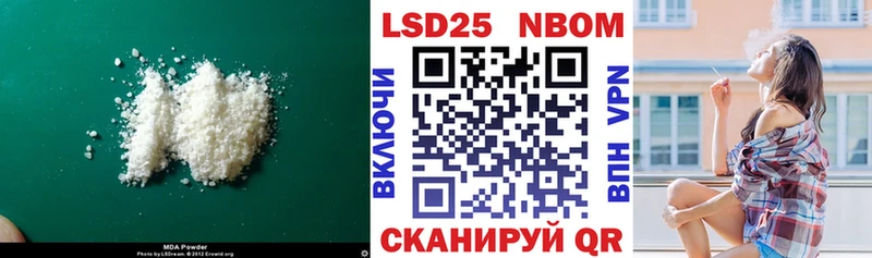 Лсд 25 экстази ecstasy  это телеграм  Сясьстрой 
