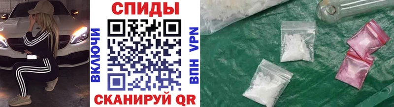 Первитин витя продажа наркотиков Сясьстрой